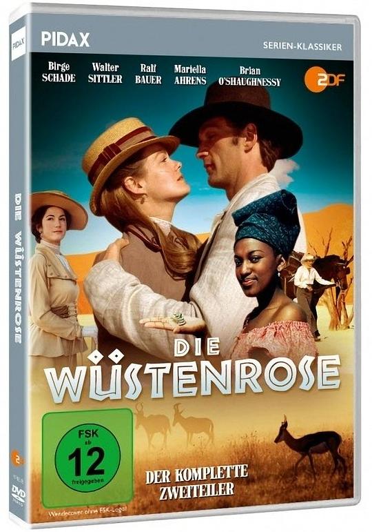 沙漠玫瑰Die Wüstenrose(2002)插图%4K电影下载_3D影视资源_杜比视界迅雷下载