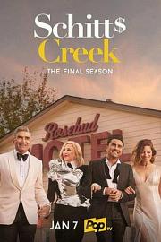 富家穷路Schitt’s Creek(2015 – 2020)插图%4K电影下载_3D影视资源_杜比视界迅雷下载