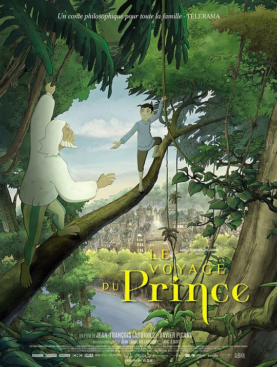 王子的旅行The Prince’s Voyage(2019)插图%4K电影下载_3D影视资源_杜比视界迅雷下载