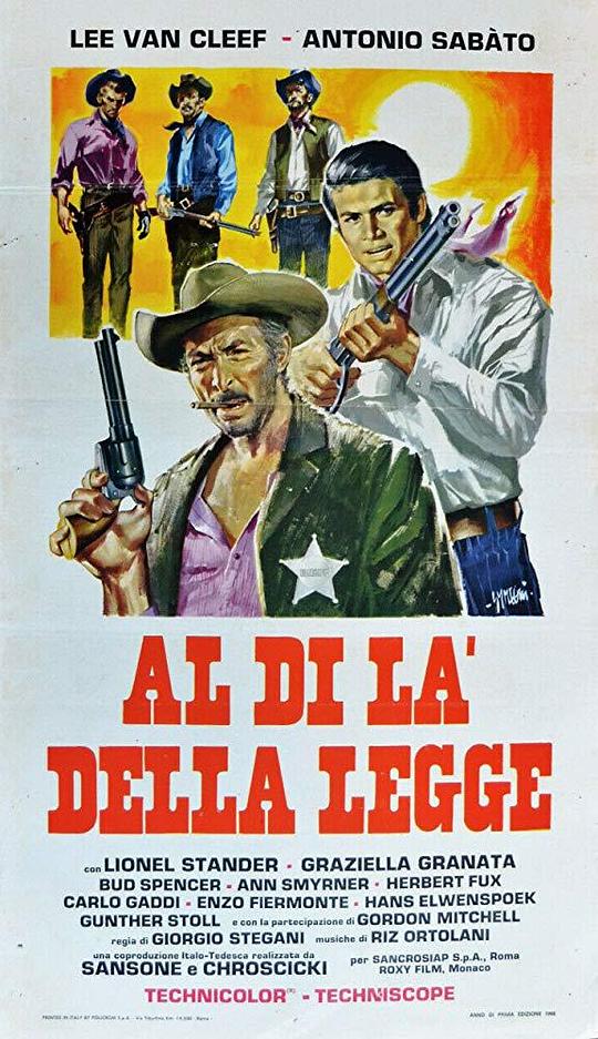 一夫当关Al di là della legge(1968)插图%4K电影下载_3D影视资源_杜比视界迅雷下载