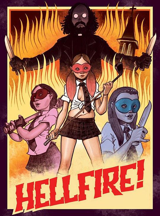 地狱之火Hellfire!(2019)插图%4K电影下载_3D影视资源_杜比视界迅雷下载