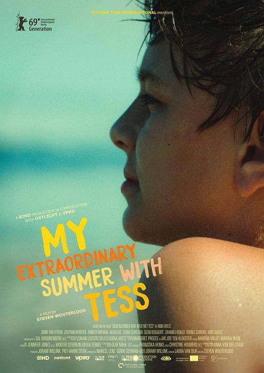 非凡夏日My Extraordinary Summer with Tess(2019)插图%4K电影下载_3D影视资源_杜比视界迅雷下载