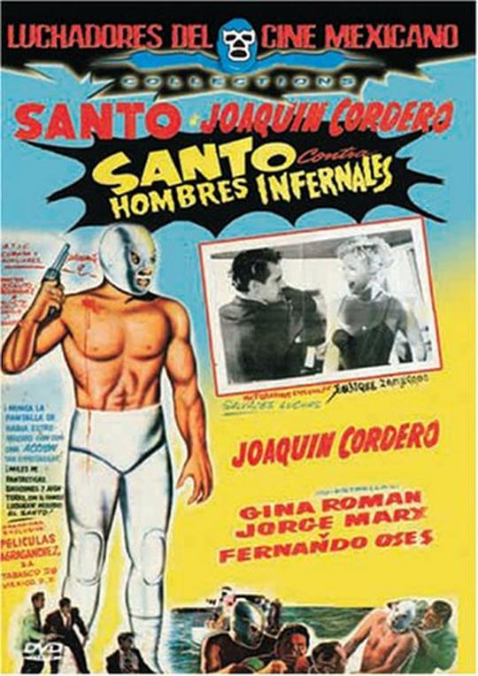 桑托大战地狱男Santo contra ”Hombres infernales”(1961)插图%4K电影下载_3D影视资源_杜比视界迅雷下载