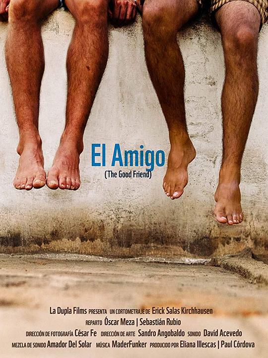 好哥们El amigo(2017)插图%4K电影下载_3D影视资源_杜比视界迅雷下载