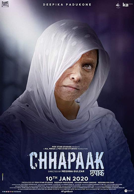 恰帕克Chhapaak(2020)插图%4K电影下载_3D影视资源_杜比视界迅雷下载