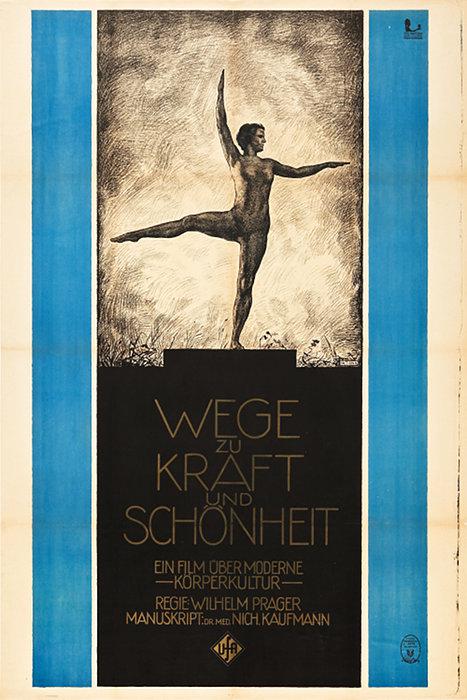 通向力与美之路Wege zu Kraft und Schönheit – Ein Film über moderne Körperkultur(1925)插图%4K电影下载_3D影视资源_杜比视界迅雷下载