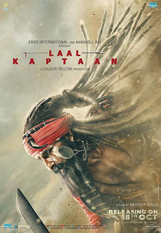 印度防弹武僧Laal Kaptaan(2019)插图%4K电影下载_3D影视资源_杜比视界迅雷下载