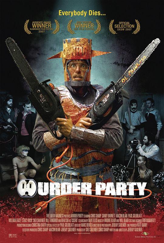 谋杀派对Murder Party(2007)插图%4K电影下载_3D影视资源_杜比视界迅雷下载