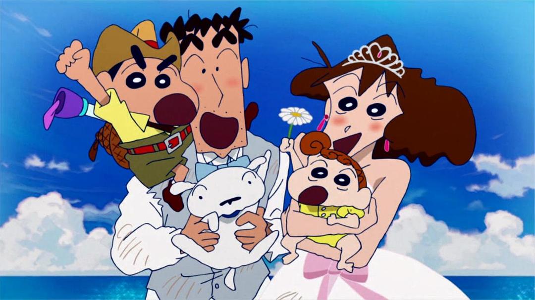 蜡笔小新：新婚旅行飓风之遗失的野原广志Crayon Shin-chan: Honeymoon Hurricane – The Lost Hiroshi(2019)插图1%4K电影下载_3D影视资源_杜比视界迅雷下载