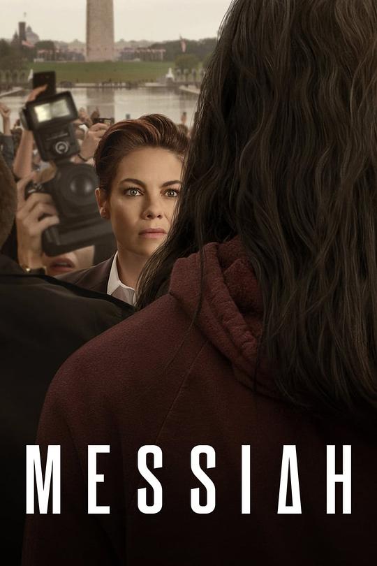 现代弥赛亚Messiah(2020)插图%4K电影下载_3D影视资源_杜比视界迅雷下载