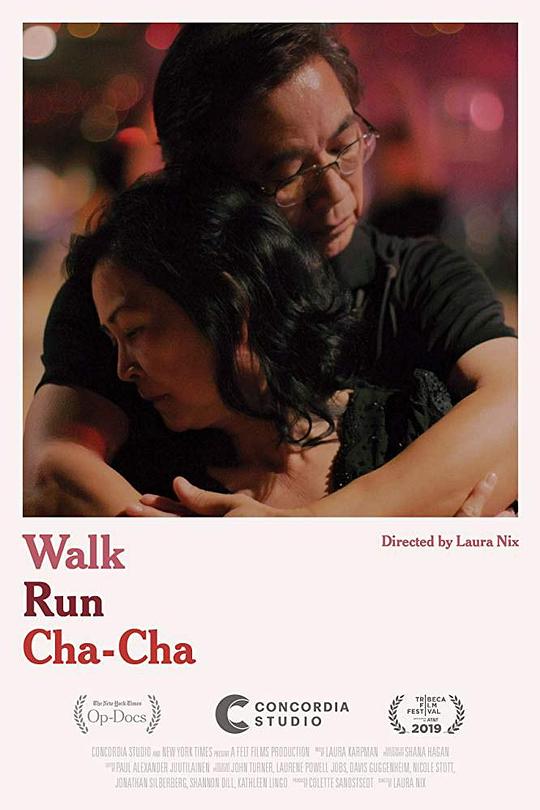 跑去跳支恰恰舞Walk Run Cha-Cha(2019)插图%4K电影下载_3D影视资源_杜比视界迅雷下载