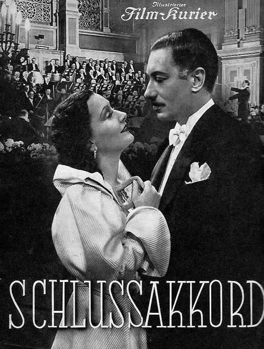 最后的交响曲Schlußakkord(1936)插图%4K电影下载_3D影视资源_杜比视界迅雷下载