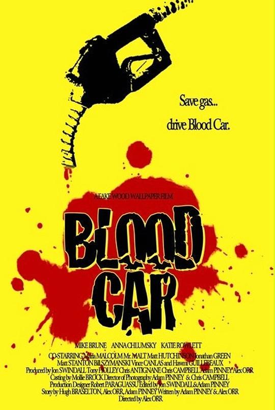 血车Blood Car(2007)插图%4K电影下载_3D影视资源_杜比视界迅雷下载