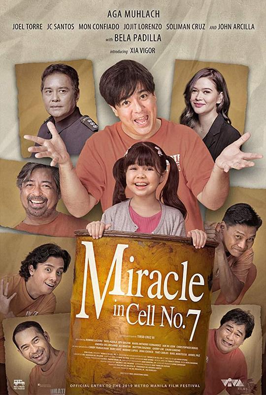 7号房的礼物(菲律宾版)Miracle in Cell No. 7(2019)插图%4K电影下载_3D影视资源_杜比视界迅雷下载