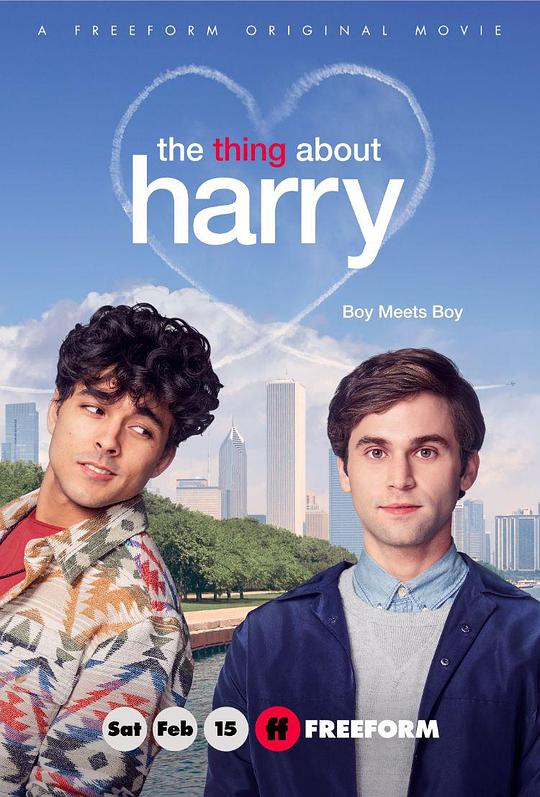 关于哈利的那些事The Thing About Harry(2020)插图%4K电影下载_3D影视资源_杜比视界迅雷下载