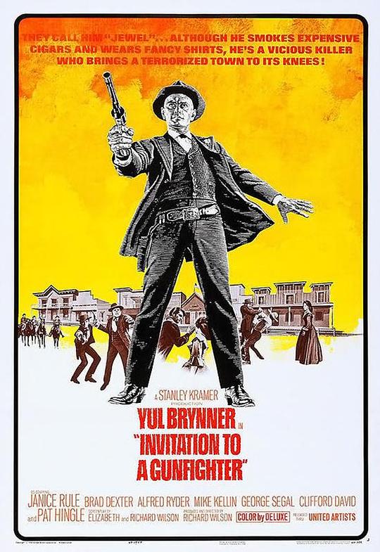 神枪镖客Invitation to a Gunfighter(1964)插图%4K电影下载_3D影视资源_杜比视界迅雷下载