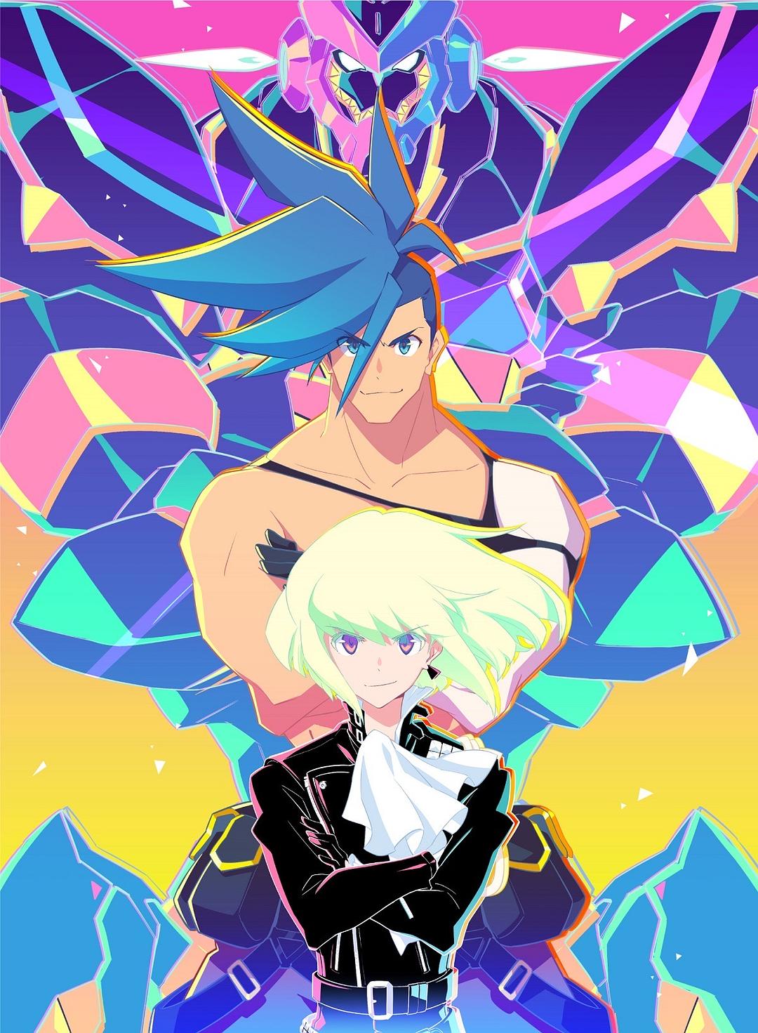 普罗米亚Promare(2019)插图1%4K电影下载_3D影视资源_杜比视界迅雷下载