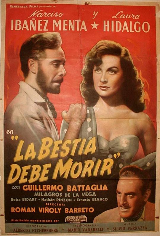 禽兽必死La bestia debe morir(1952)插图%4K电影下载_3D影视资源_杜比视界迅雷下载