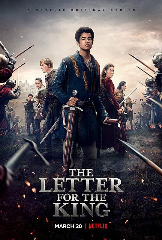 致国王的信The Letter for the King(2020)插图%4K电影下载_3D影视资源_杜比视界迅雷下载