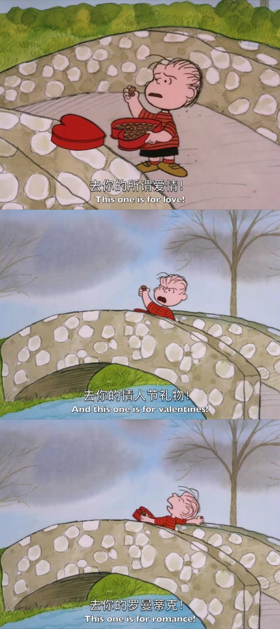 做我的情人吧，查理·布朗Be My Valentine, Charlie Brown(1975)插图2%4K电影下载_3D影视资源_杜比视界迅雷下载