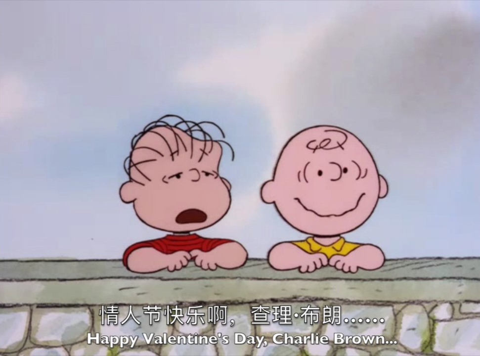 做我的情人吧，查理·布朗Be My Valentine, Charlie Brown(1975)插图1%4K电影下载_3D影视资源_杜比视界迅雷下载