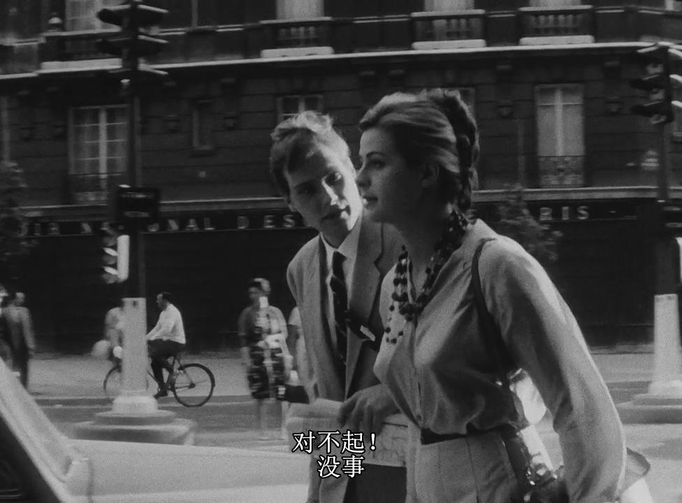 面包店的女孩La boulangère de Monceau(1963)插图1%4K电影下载_3D影视资源_杜比视界迅雷下载