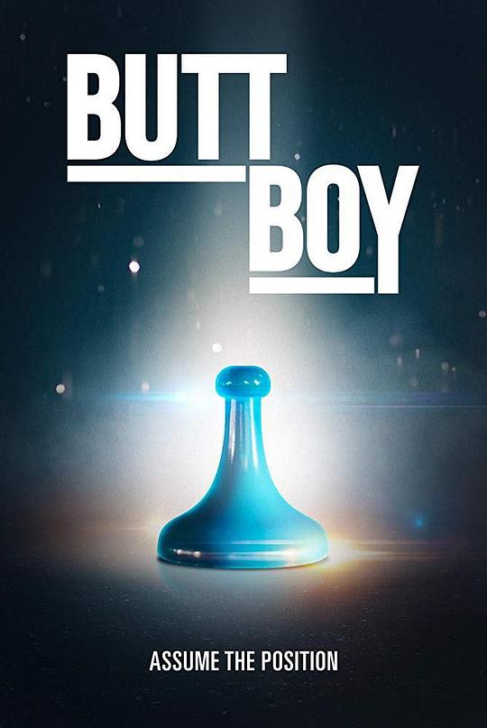 奇技男孩Butt Boy(2019)插图%4K电影下载_3D影视资源_杜比视界迅雷下载