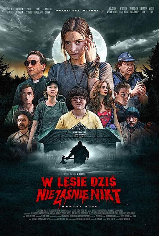 今夜林中无人入睡Nobody Sleeps in the Woods Tonight(2020)插图%4K电影下载_3D影视资源_杜比视界迅雷下载