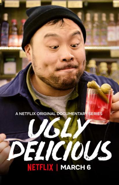 美食不美Ugly Delicious(2018 – 2020)插图%4K电影下载_3D影视资源_杜比视界迅雷下载