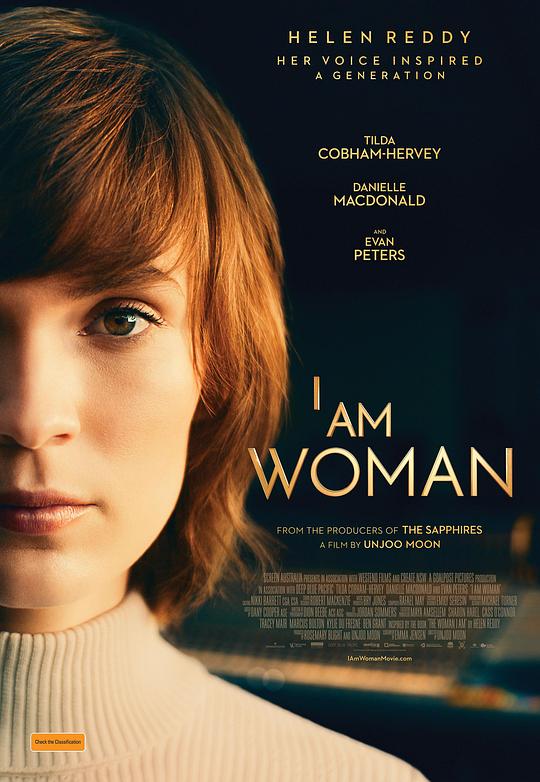 我是女人I Am Woman(2019)插图%4K电影下载_3D影视资源_杜比视界迅雷下载