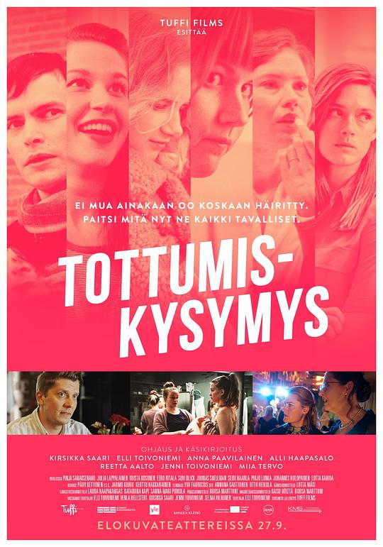 女性日常Tottumiskysymys(2019)插图%4K电影下载_3D影视资源_杜比视界迅雷下载