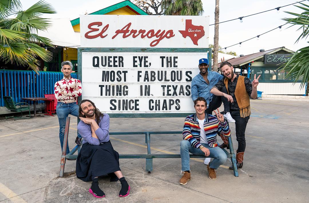 粉雄救兵Queer Eye(2018 – 2021)插图2%4K电影下载_3D影视资源_杜比视界迅雷下载