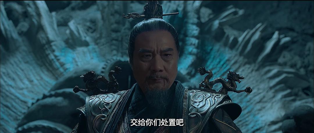 降龙大师：魔龙咒(2020)插图2%4K电影下载_3D影视资源_杜比视界迅雷下载