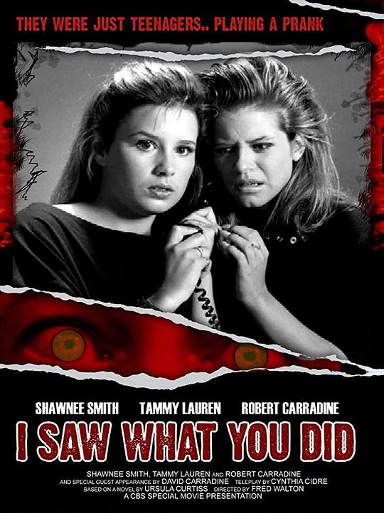 末路狂车I Saw What You Did(1988)插图%4K电影下载_3D影视资源_杜比视界迅雷下载