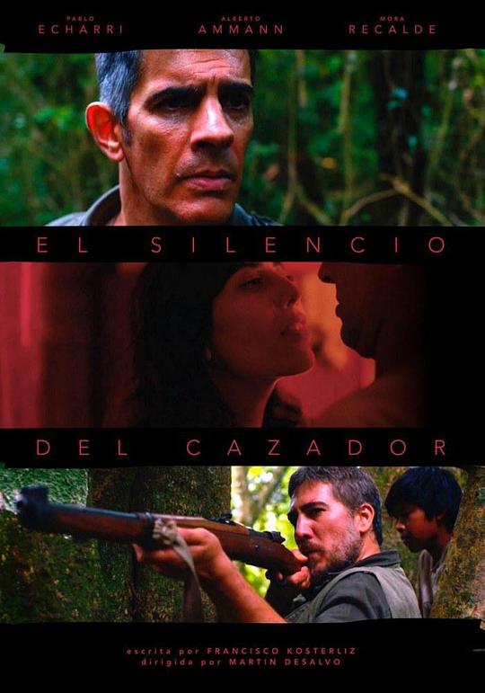 猎人的沉默El silencio del cazador(2019)插图%4K电影下载_3D影视资源_杜比视界迅雷下载