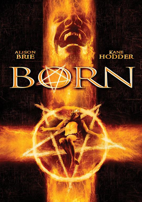 魔胎降世Born(2008)插图%4K电影下载_3D影视资源_杜比视界迅雷下载