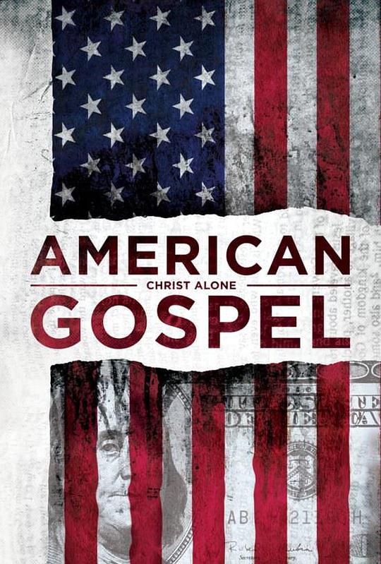 美国人的福音：惟独基督American Gospel: Christ Alone(2018)插图%4K电影下载_3D影视资源_杜比视界迅雷下载