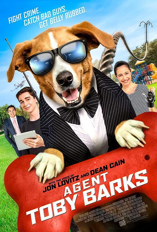 狗狗间谍Agent Toby Barks(2020)插图%4K电影下载_3D影视资源_杜比视界迅雷下载