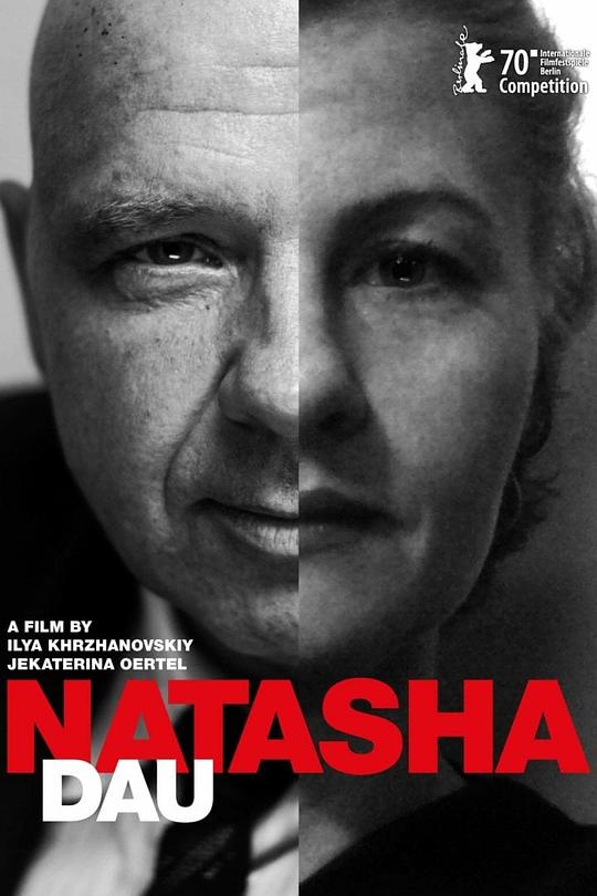 列夫·朗道：娜塔莎DAU. Natasha(2020)插图%4K电影下载_3D影视资源_杜比视界迅雷下载