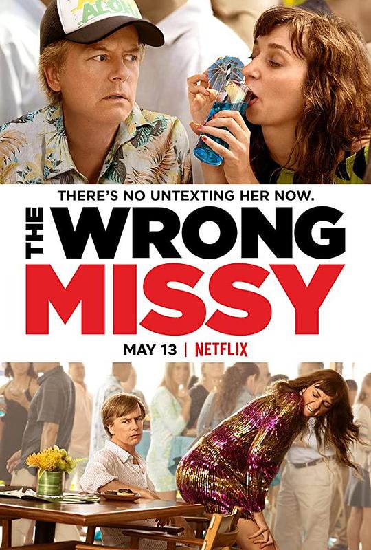 乌龙小姐The Wrong Missy(2020)插图%4K电影下载_3D影视资源_杜比视界迅雷下载