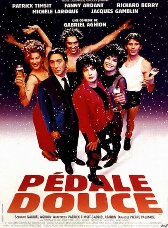 同志物语Pédale douce(1996)插图%4K电影下载_3D影视资源_杜比视界迅雷下载