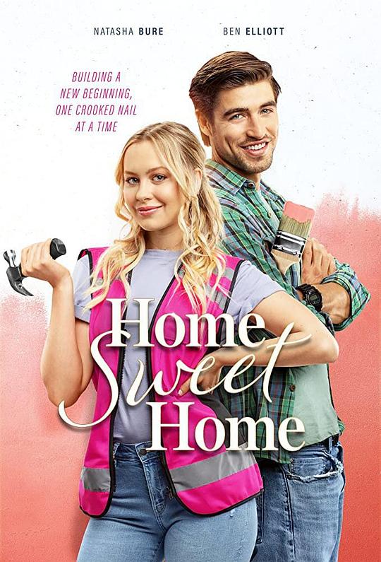 甜蜜之家Home Sweet Home(2020)插图%4K电影下载_3D影视资源_杜比视界迅雷下载