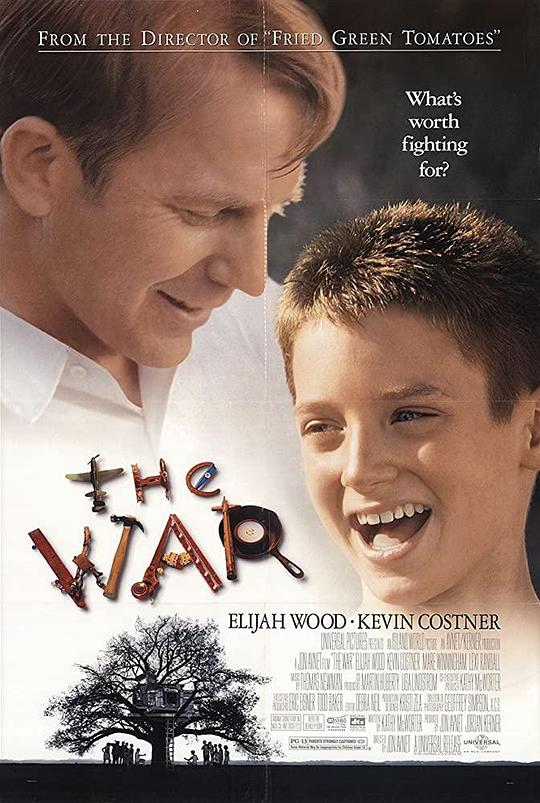 树屋上的童真The War(1994)插图%4K电影下载_3D影视资源_杜比视界迅雷下载