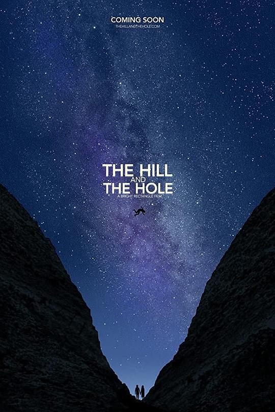 幽浮之山The Hill and the Hole(2020)插图%4K电影下载_3D影视资源_杜比视界迅雷下载