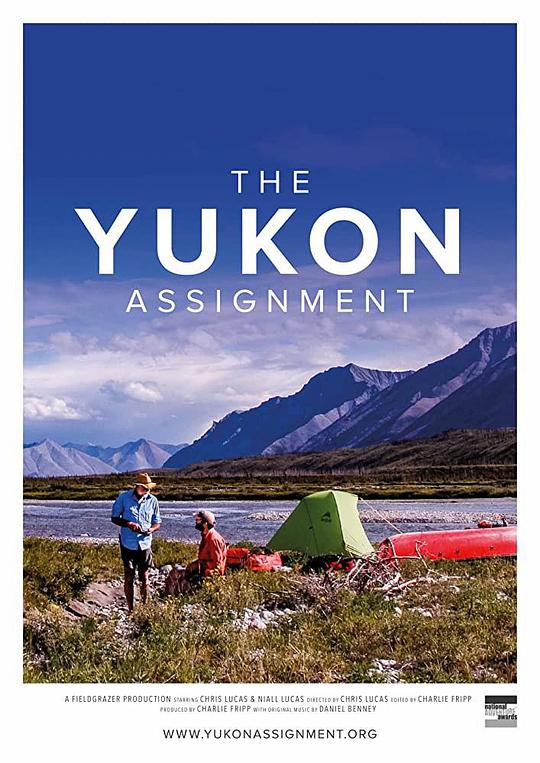 育空作业The Yukon Assignment(2018)插图%4K电影下载_3D影视资源_杜比视界迅雷下载