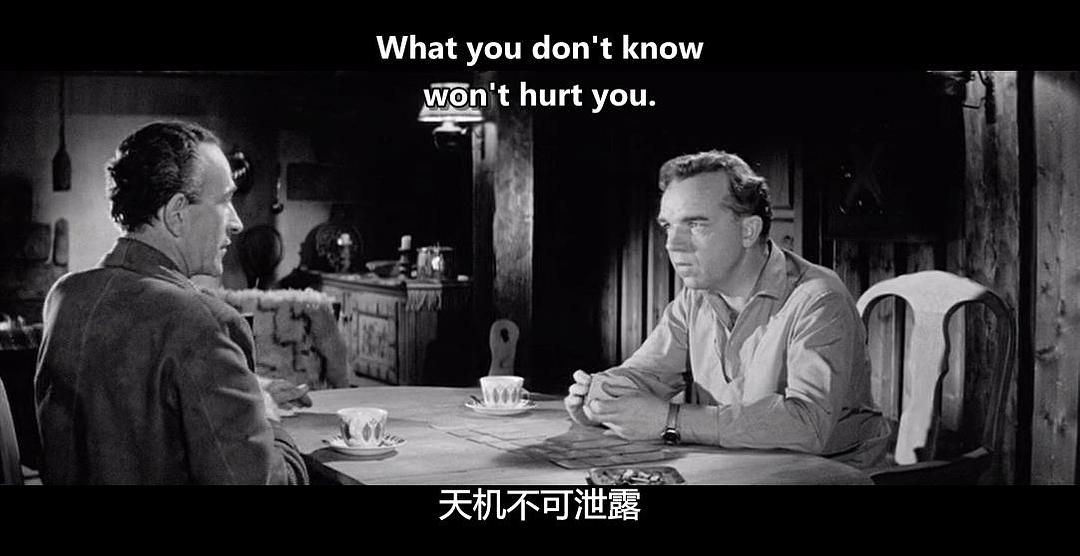 死人之湖De dødes tjern(1958)插图1%4K电影下载_3D影视资源_杜比视界迅雷下载