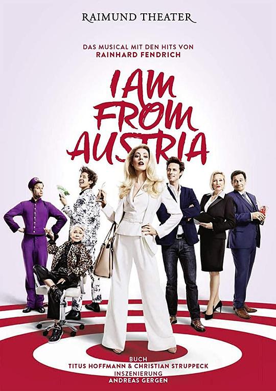 我来自奥地利I Am from Austria(2019)插图%4K电影下载_3D影视资源_杜比视界迅雷下载