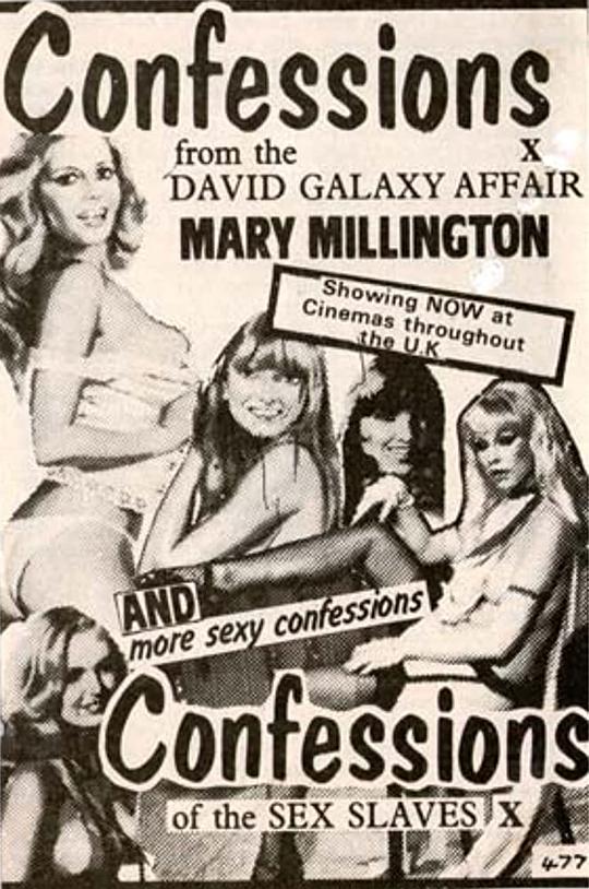 大卫银河事件的自白Confessions from the David Galaxy Affair(1979)插图%4K电影下载_3D影视资源_杜比视界迅雷下载