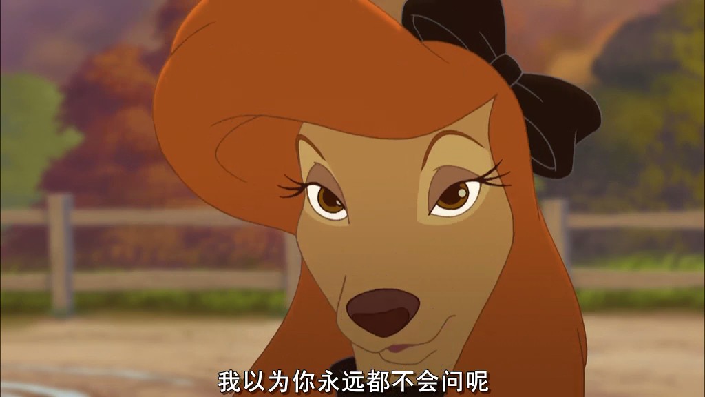 狐狸与猎狗2：永远的朋友The Fox and the Hound 2(2006)插图1%4K电影下载_3D影视资源_杜比视界迅雷下载