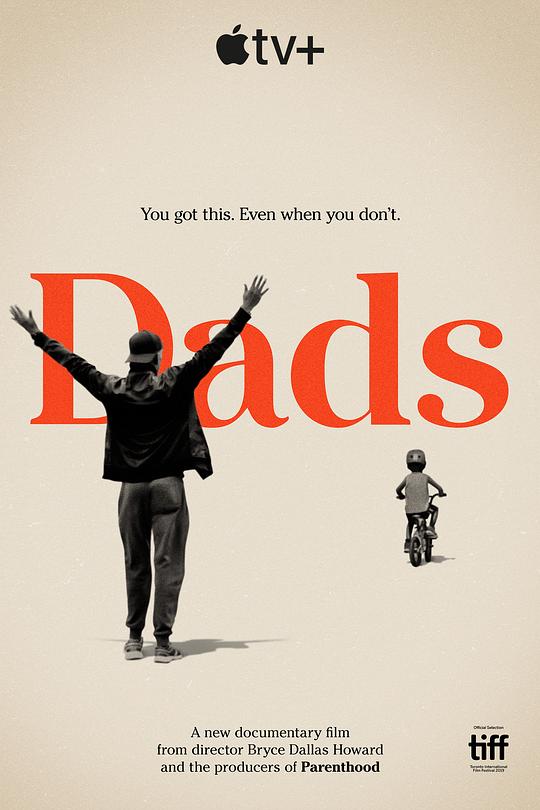 老爸Dads(2019)插图%4K电影下载_3D影视资源_杜比视界迅雷下载